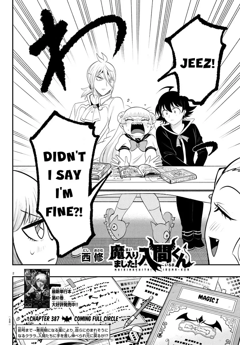 Read Mairimashita! Iruma-kun EN Manga Online