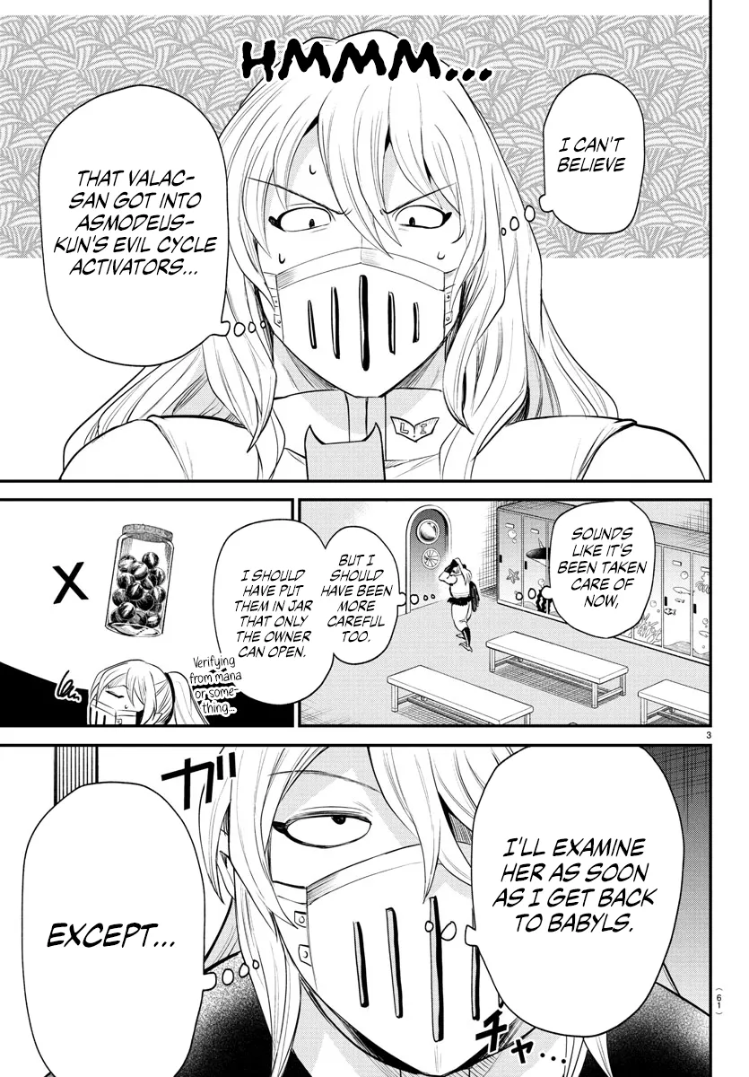 Read Mairimashita! Iruma-kun EN Manga Online