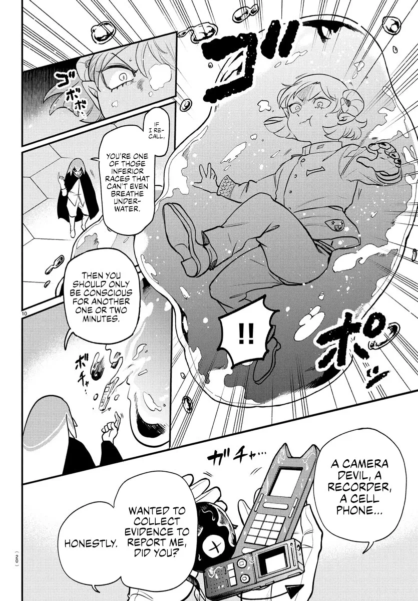 Read Mairimashita! Iruma-kun EN Manga Online
