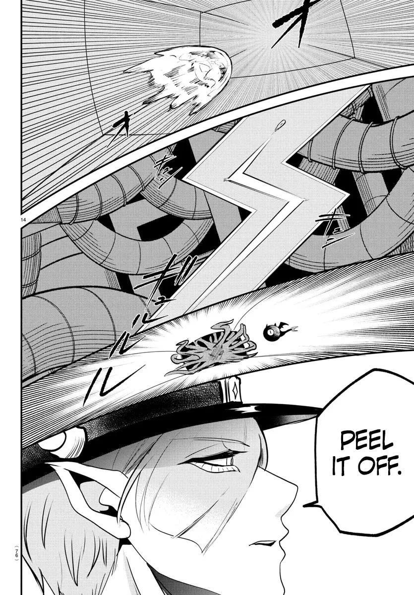 Read Mairimashita! Iruma-kun EN Manga Online