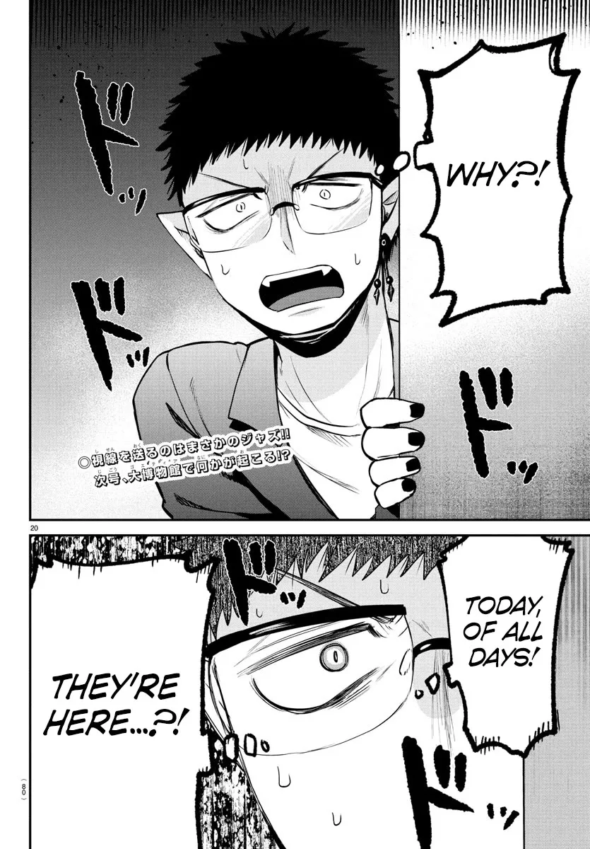 Read Mairimashita! Iruma-kun EN Manga Online