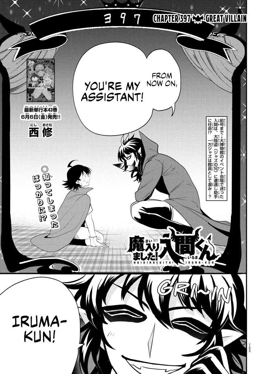 Read Mairimashita! Iruma-kun EN Manga Online