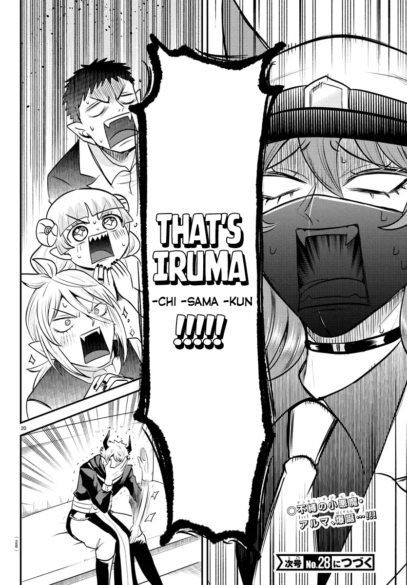 Read Mairimashita! Iruma-kun EN Manga Online