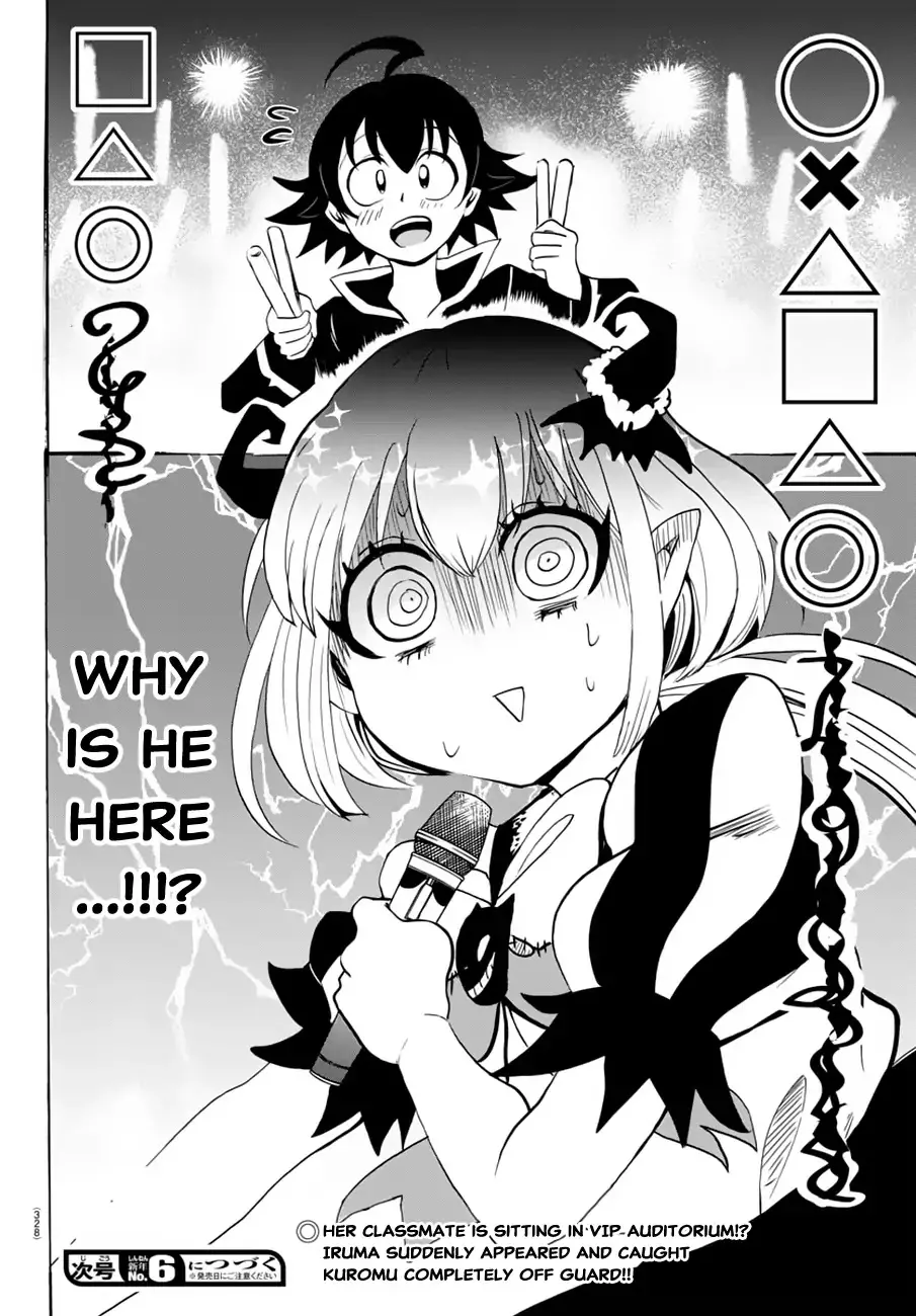 Read Mairimashita! Iruma-kun EN Manga Online