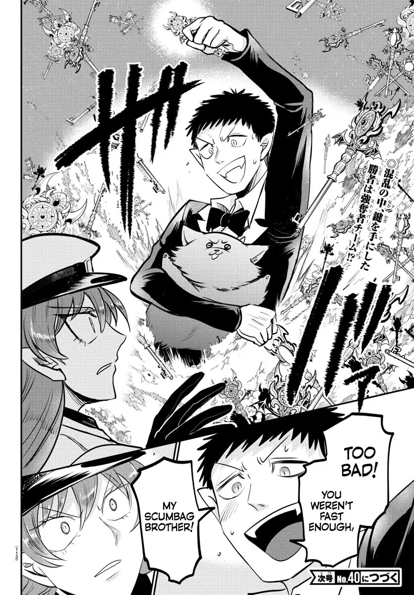 Read Mairimashita! Iruma-kun EN Manga Online