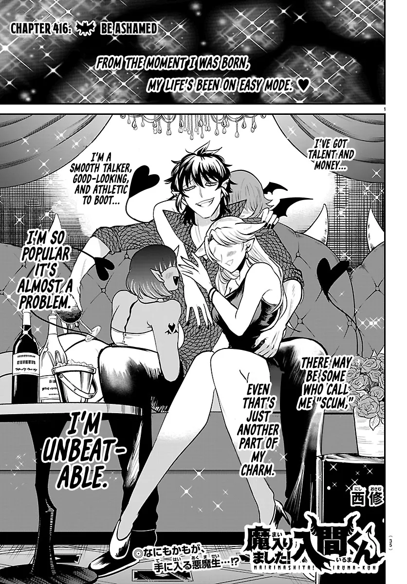 Read Mairimashita! Iruma-kun EN Manga Online