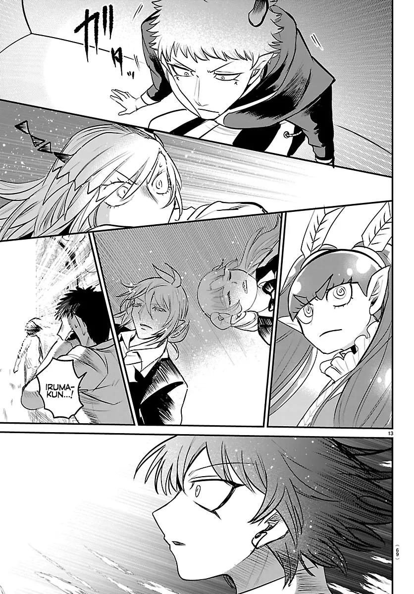 Read Mairimashita! Iruma-kun EN Manga Online