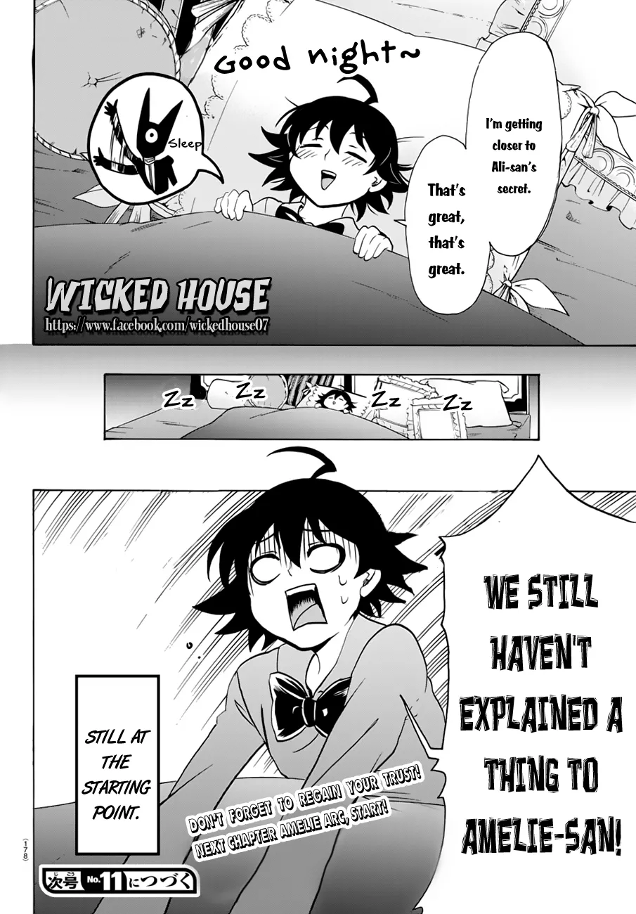 Read Mairimashita! Iruma-kun EN Manga Online