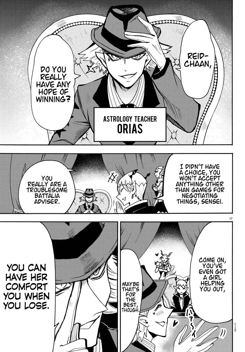 Read Mairimashita! Iruma-kun EN Manga Online