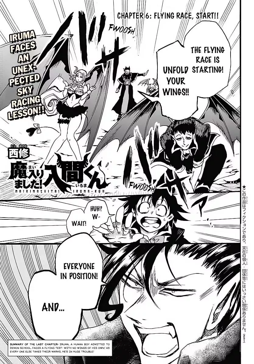 Read Mairimashita! Iruma-kun EN Manga Online
