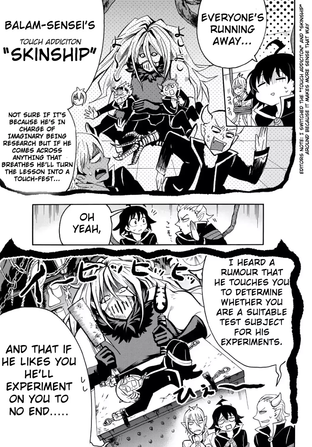 Read Mairimashita! Iruma-kun EN Manga Online