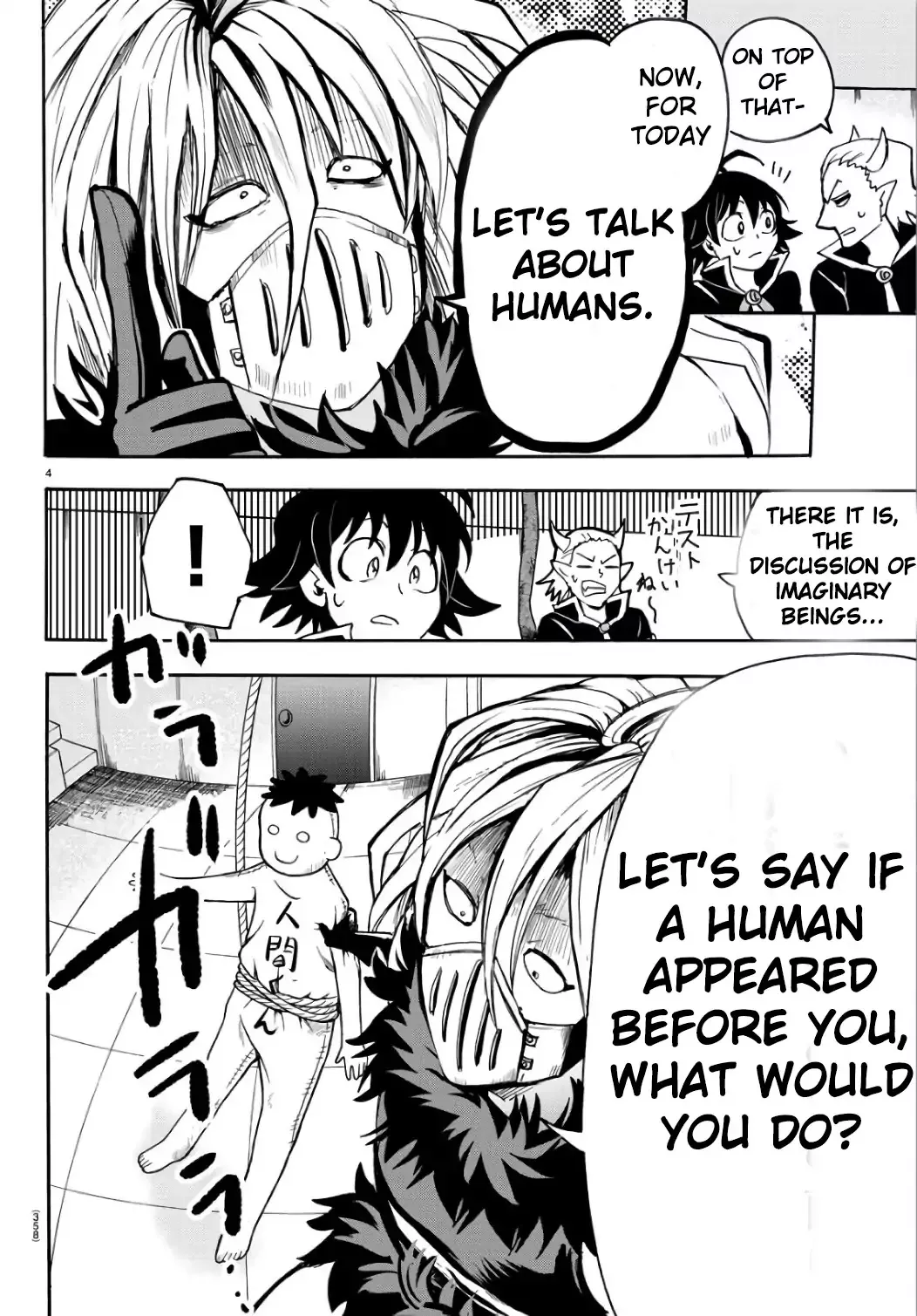 Read Mairimashita! Iruma-kun EN Manga Online