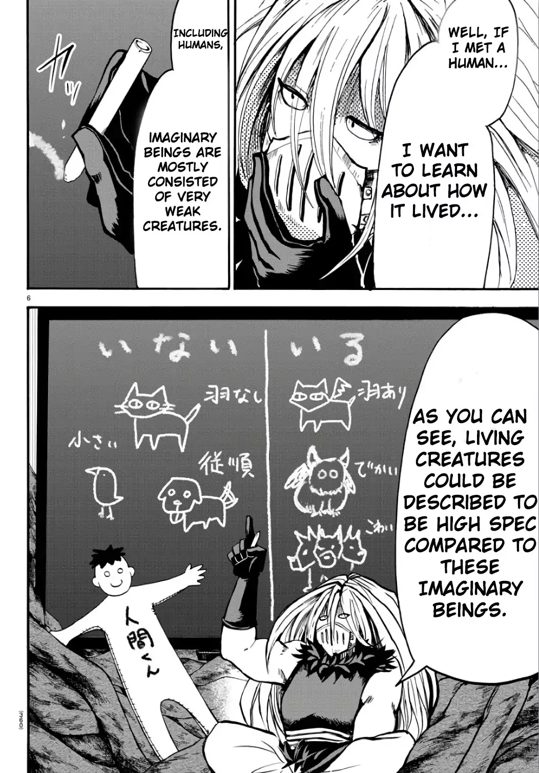 Read Mairimashita! Iruma-kun EN Manga Online