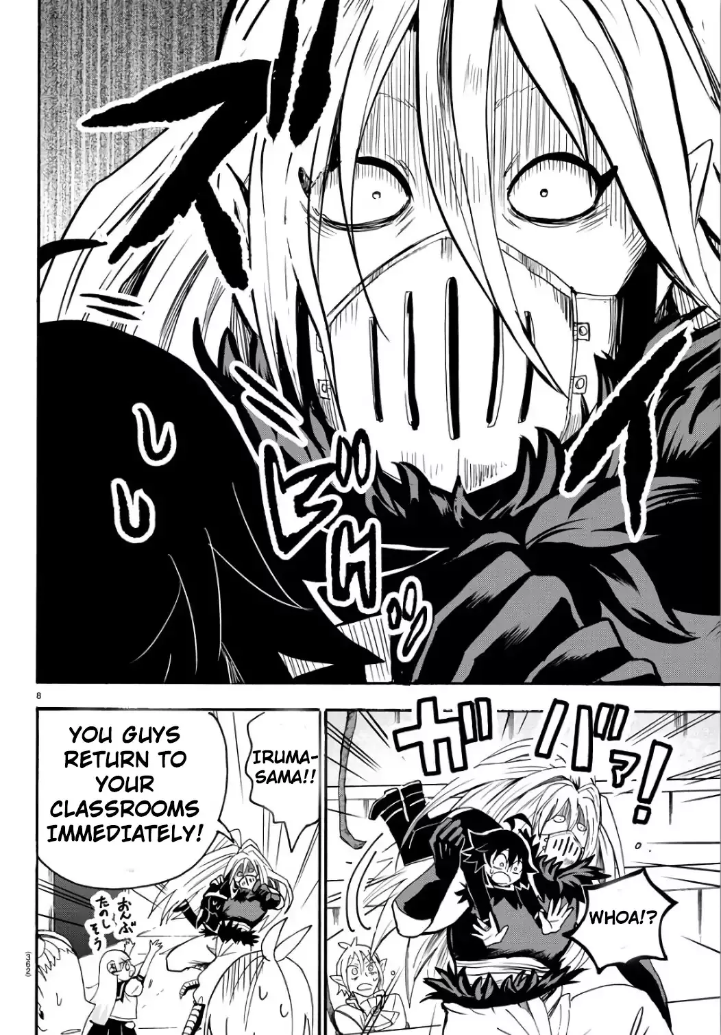 Read Mairimashita! Iruma-kun EN Manga Online