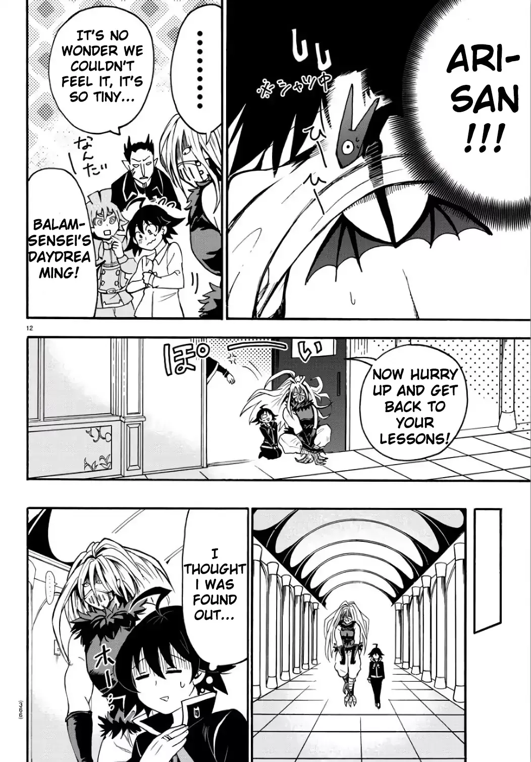 Read Mairimashita! Iruma-kun EN Manga Online