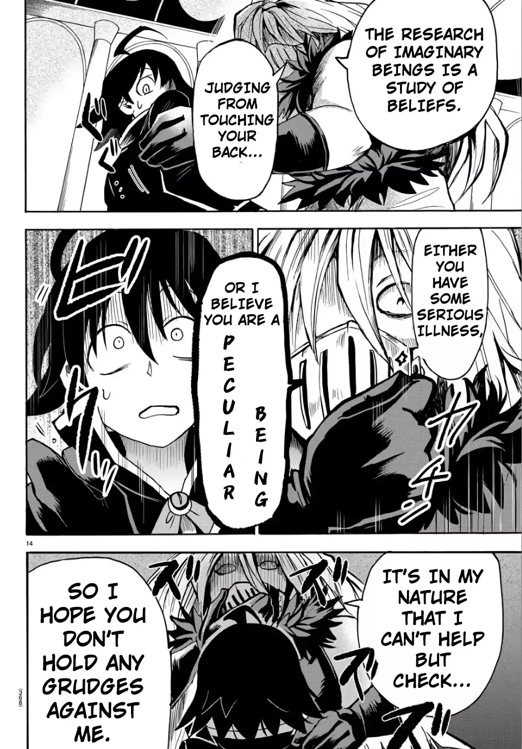 Read Mairimashita! Iruma-kun EN Manga Online