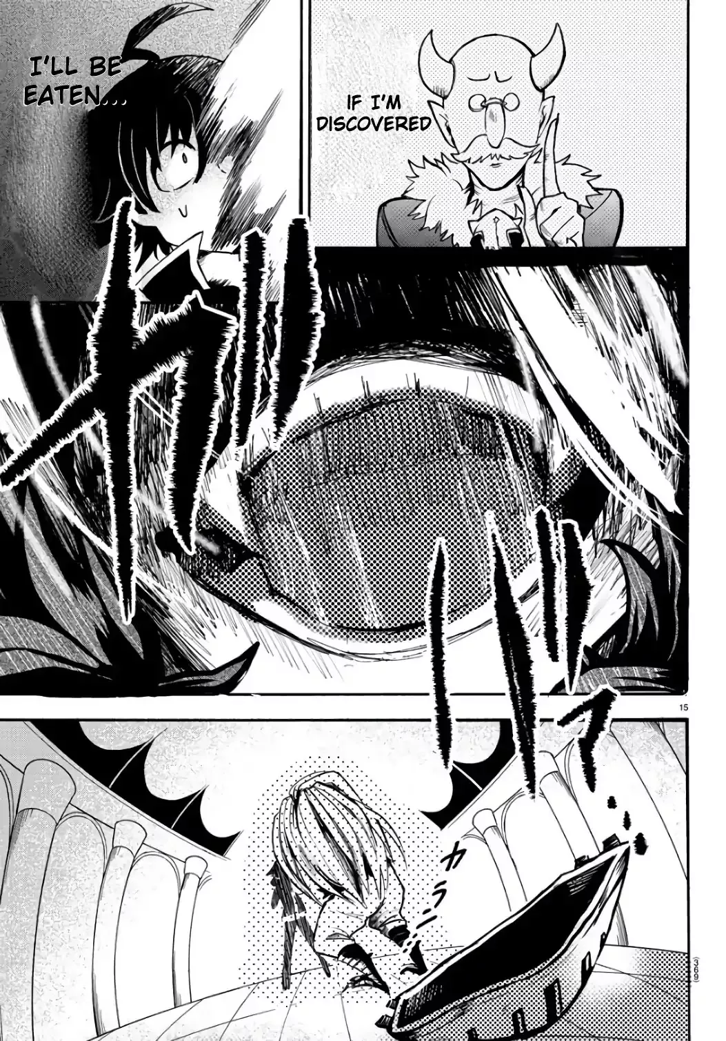 Read Mairimashita! Iruma-kun EN Manga Online