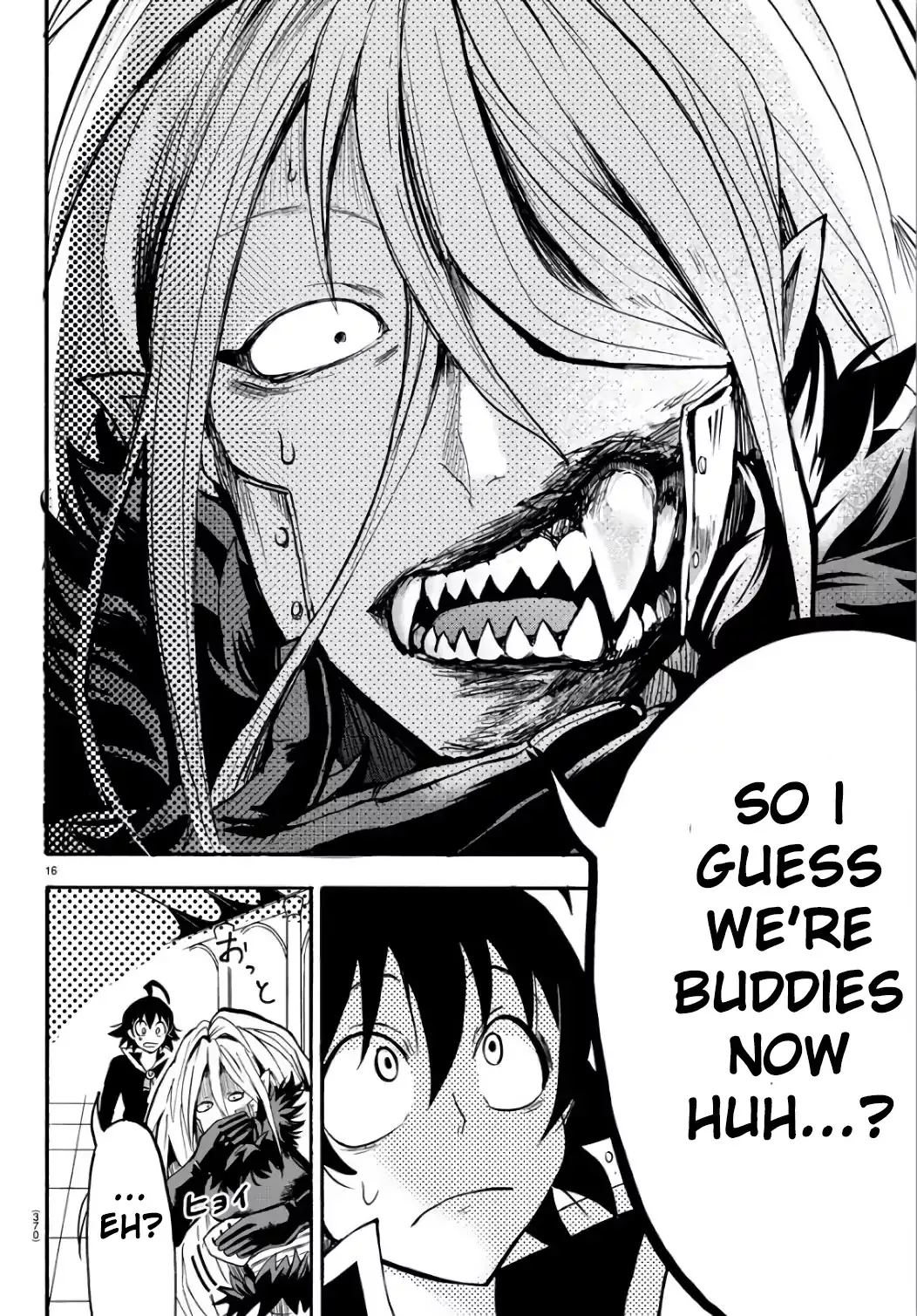 Read Mairimashita! Iruma-kun EN Manga Online