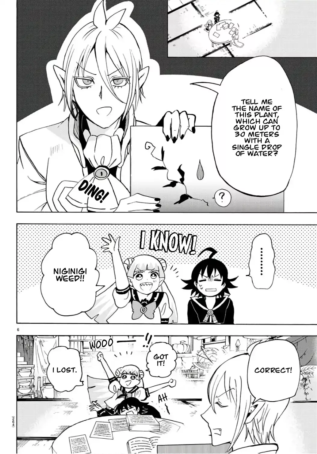 Read Mairimashita! Iruma-kun EN Manga Online