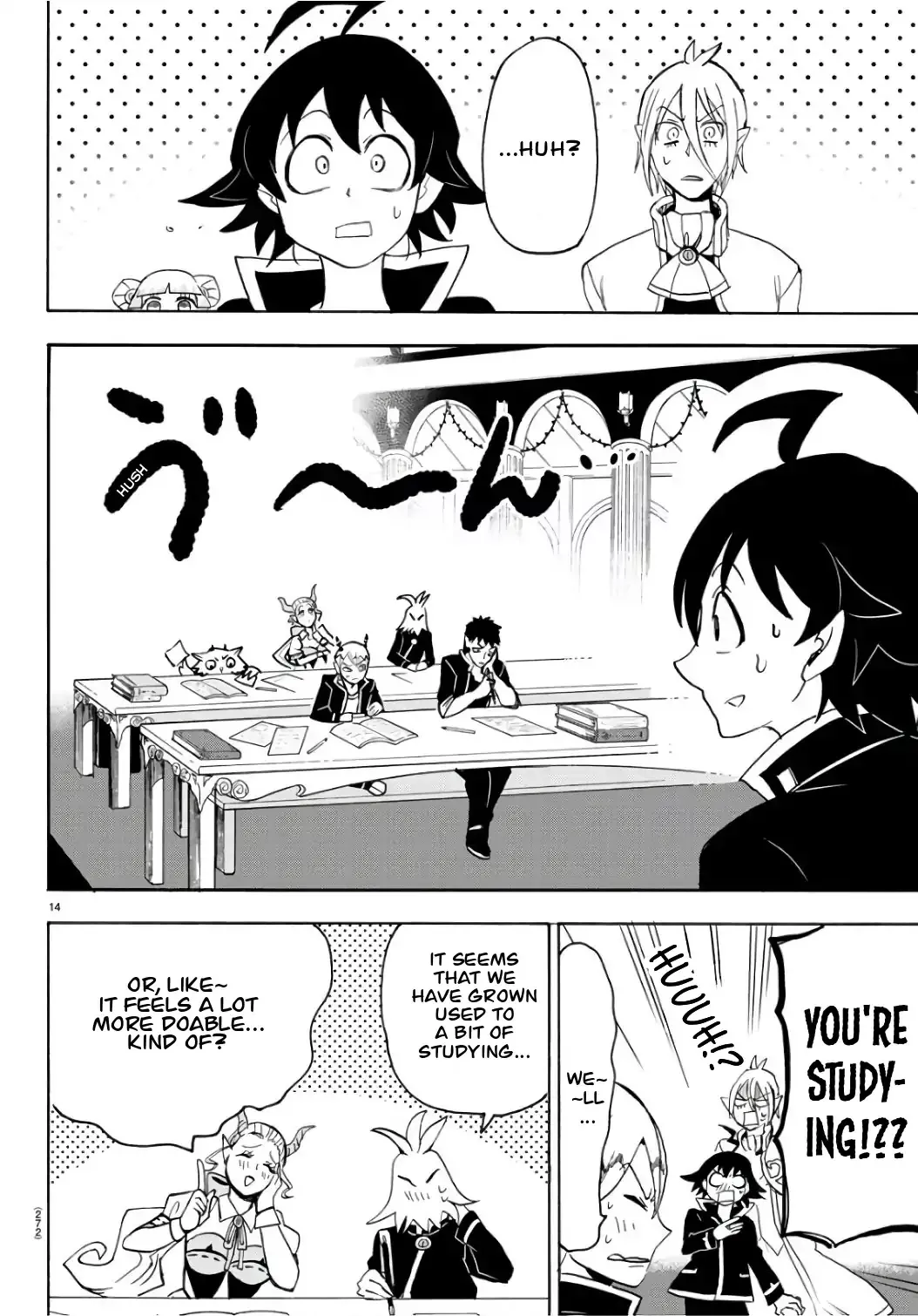 Read Mairimashita! Iruma-kun EN Manga Online