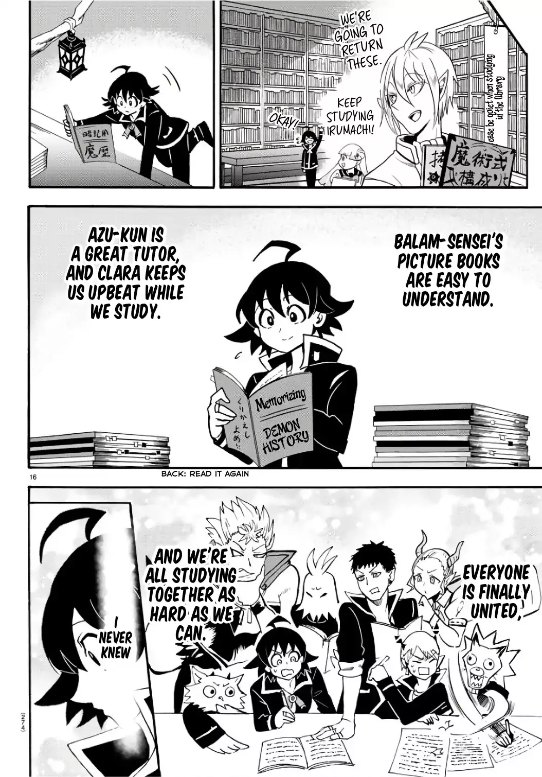 Read Mairimashita! Iruma-kun EN Manga Online