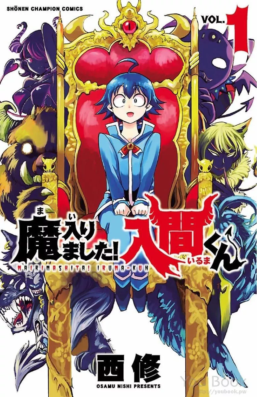 Read Mairimashita! Iruma-kun EN Manga Online