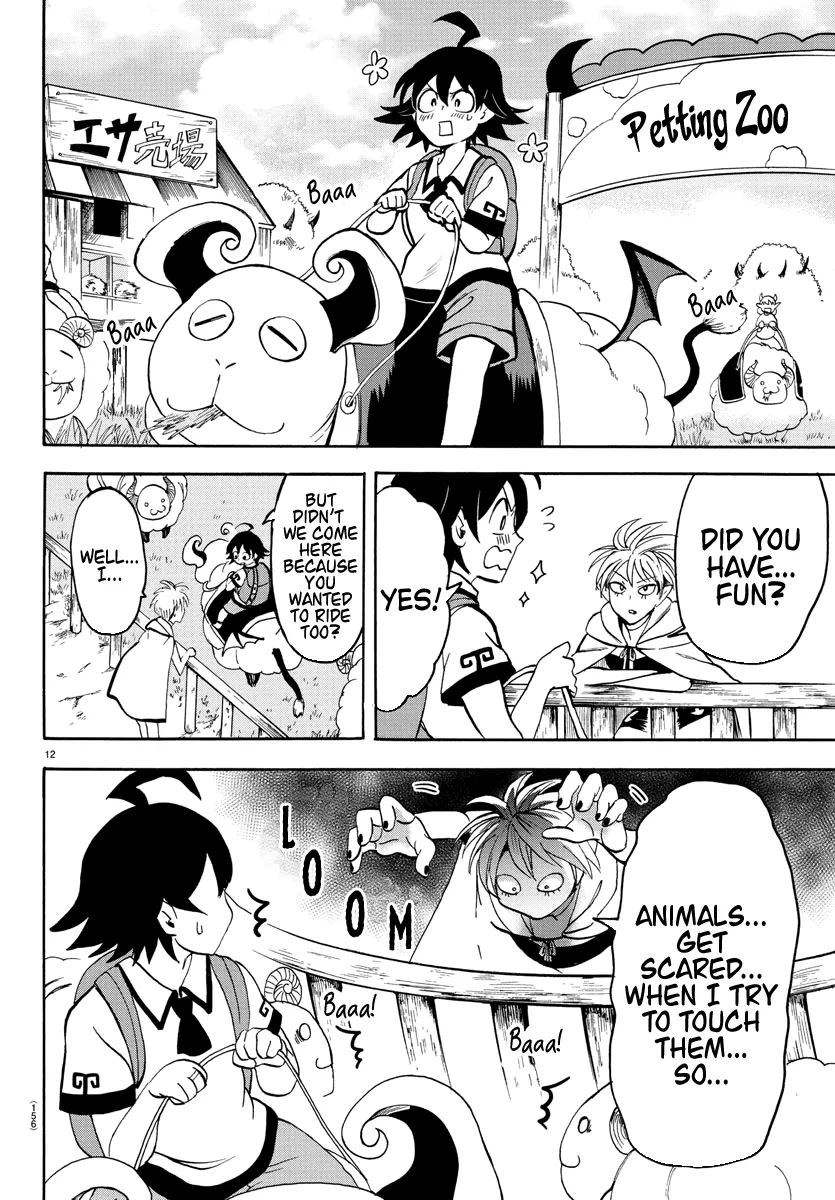 Read Mairimashita! Iruma-kun EN Manga Online