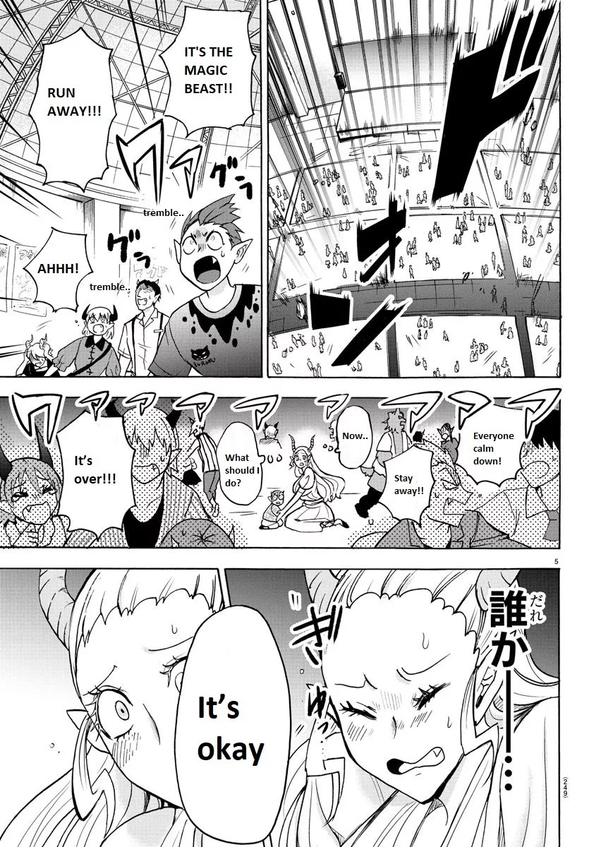 Read Mairimashita! Iruma-kun EN Manga Online