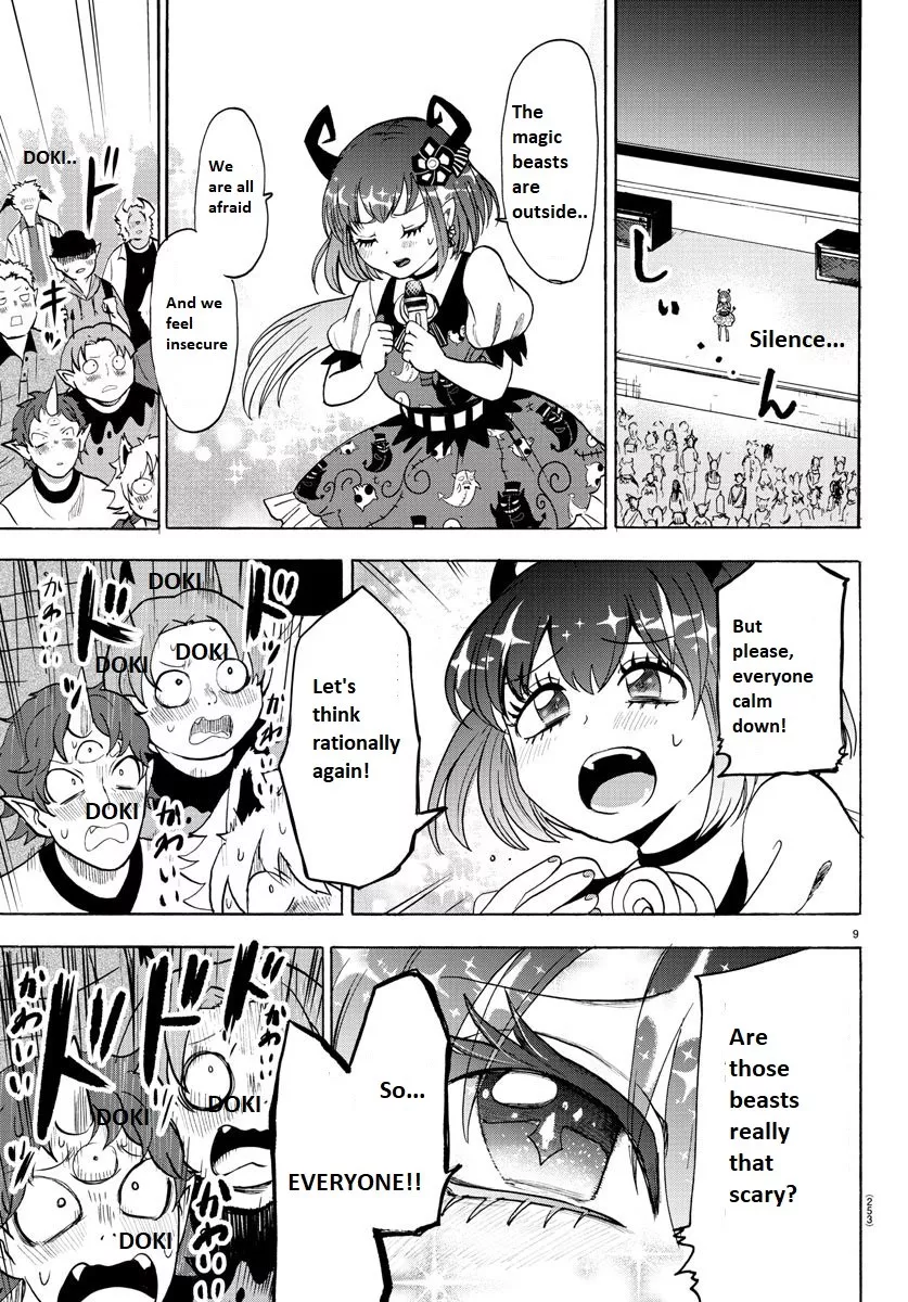 Read Mairimashita! Iruma-kun EN Manga Online