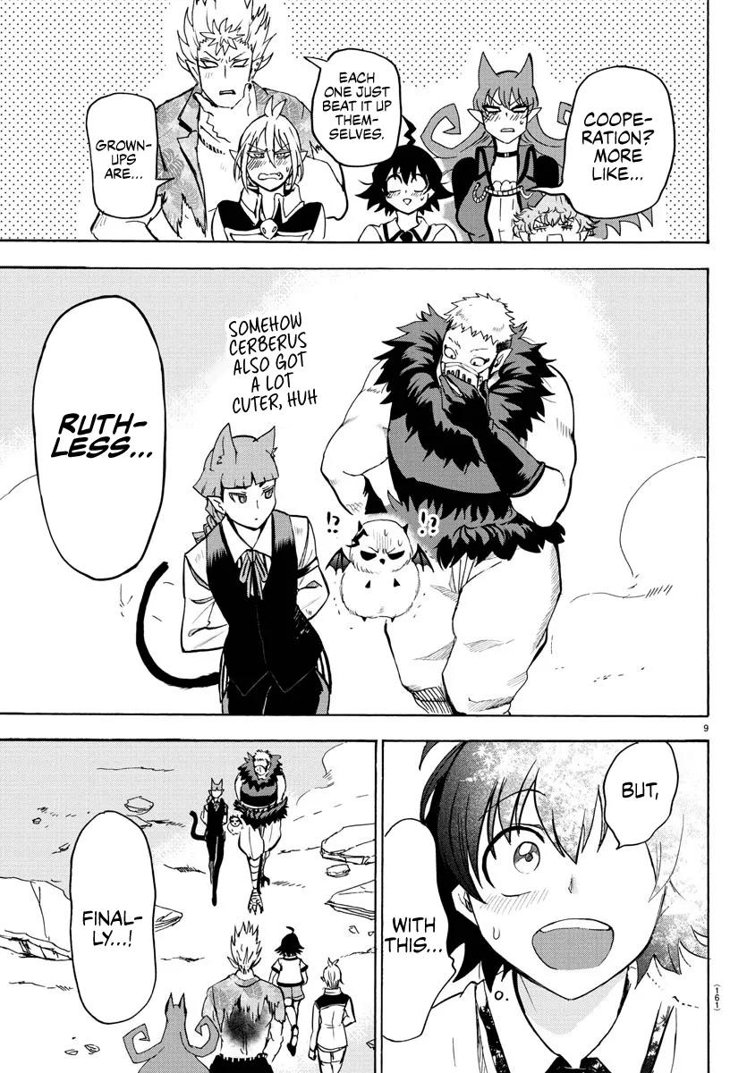 Read Mairimashita! Iruma-kun EN Manga Online