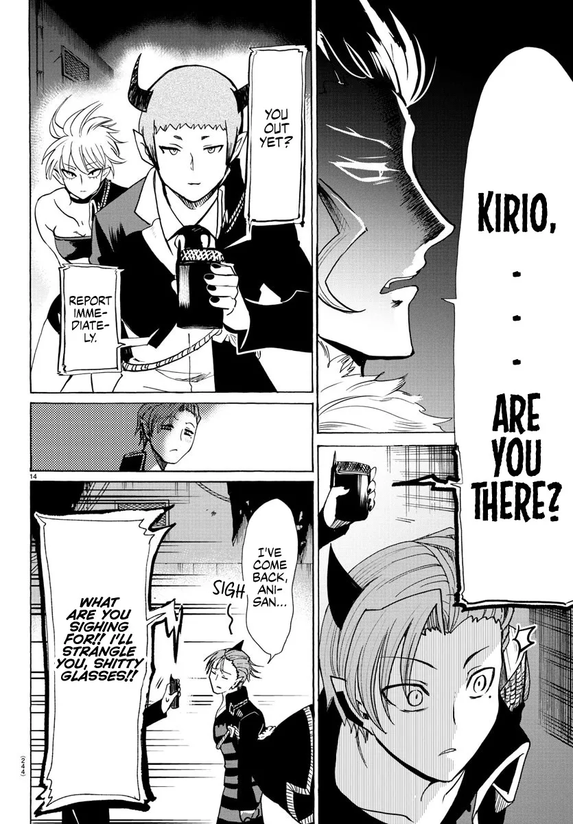 Read Mairimashita! Iruma-kun EN Manga Online