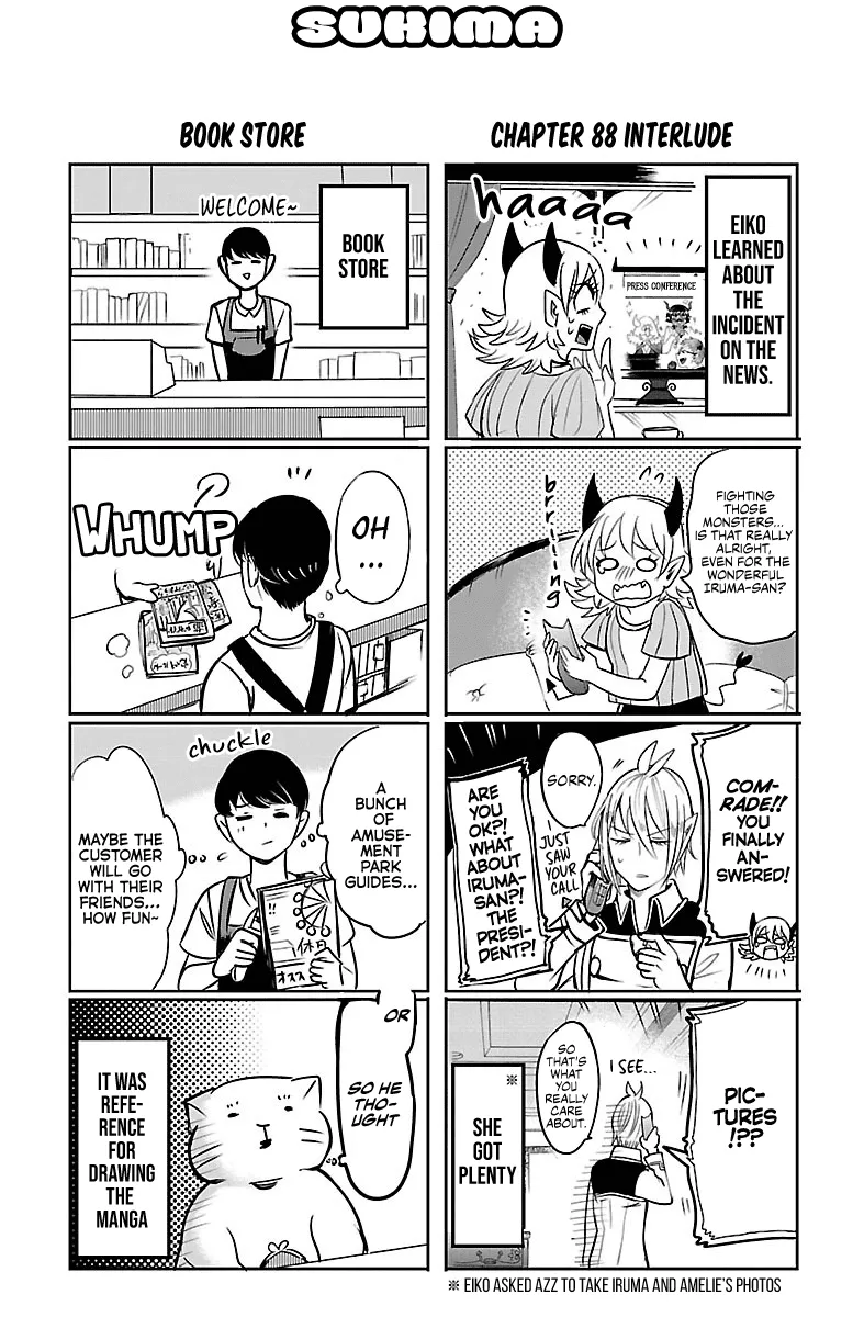 Read Mairimashita! Iruma-kun EN Manga Online