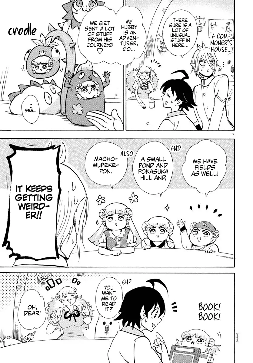 Read Mairimashita! Iruma-kun EN Manga Online