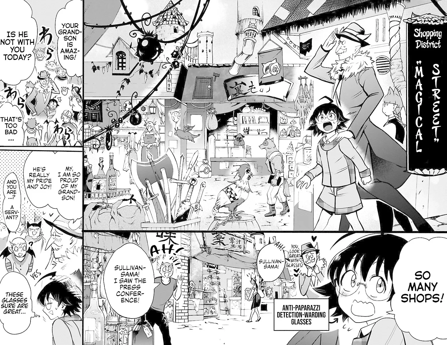 Read Mairimashita! Iruma-kun EN Manga Online