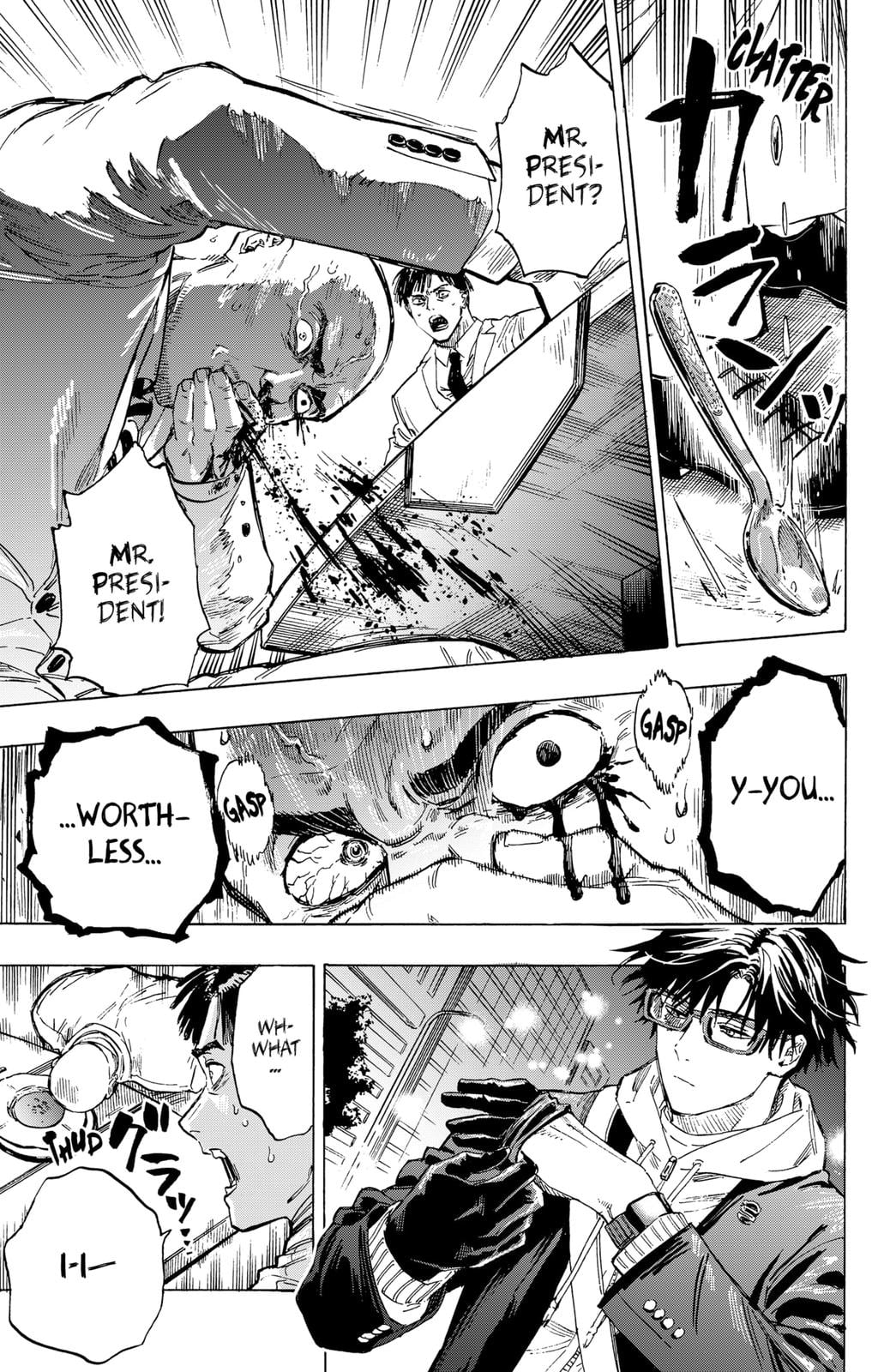 Read Marriage Toxin EN Manga Online