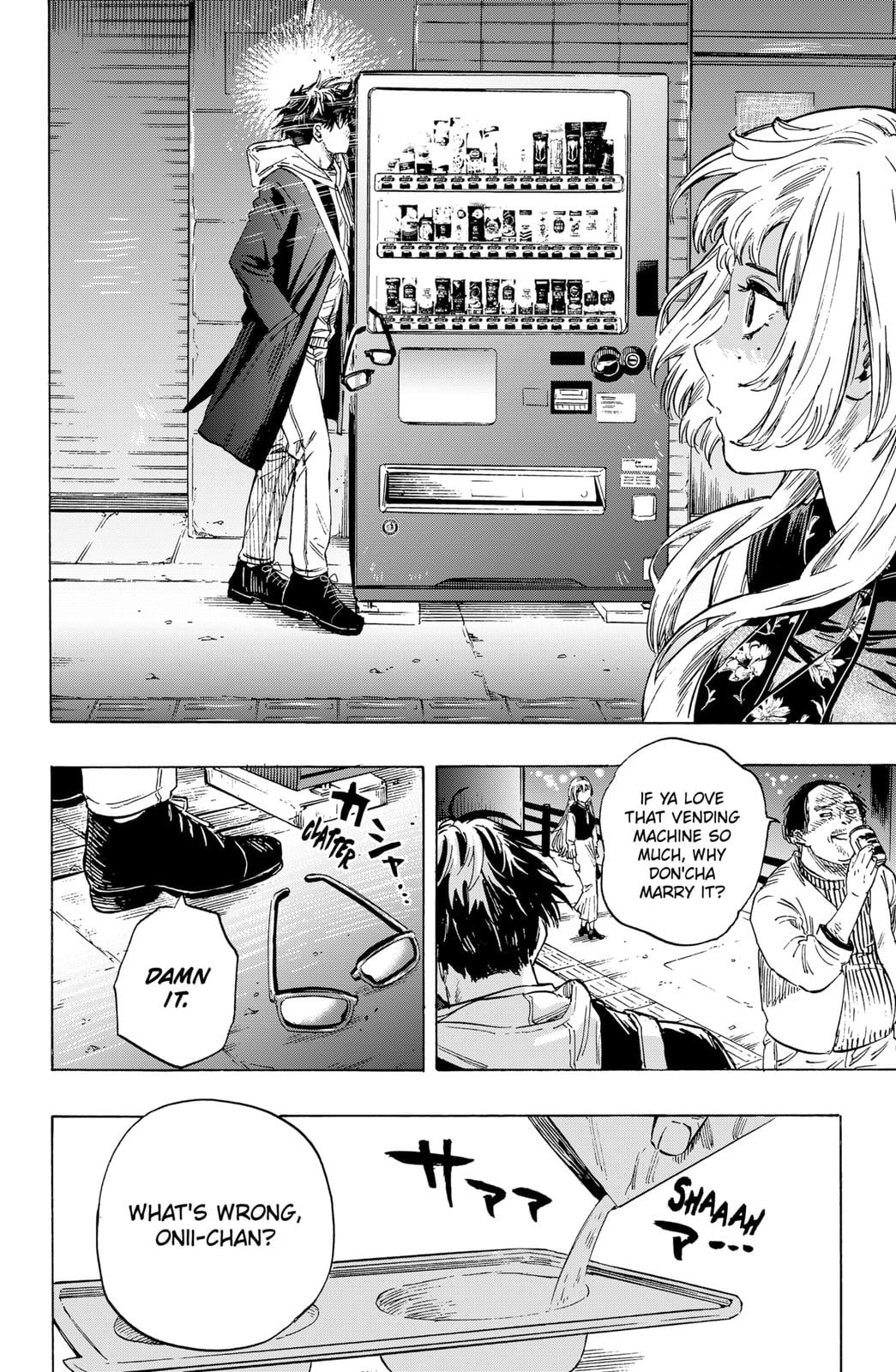 Read Marriage Toxin EN Manga Online