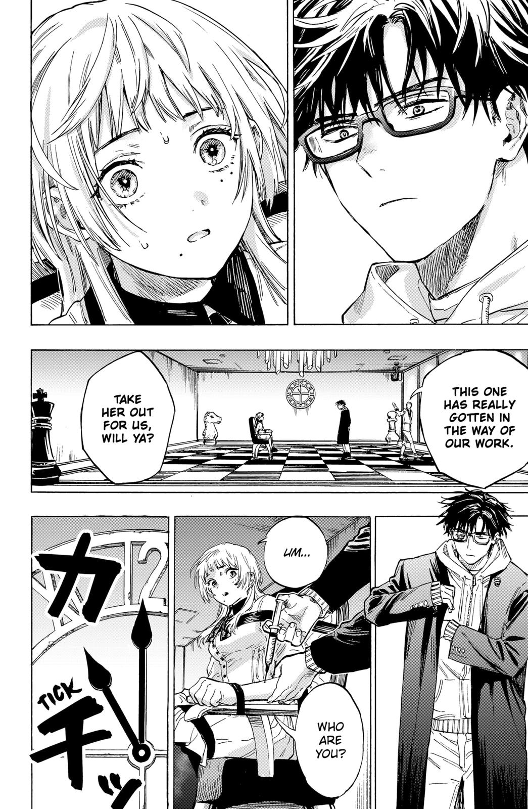 Read Marriage Toxin EN Manga Online
