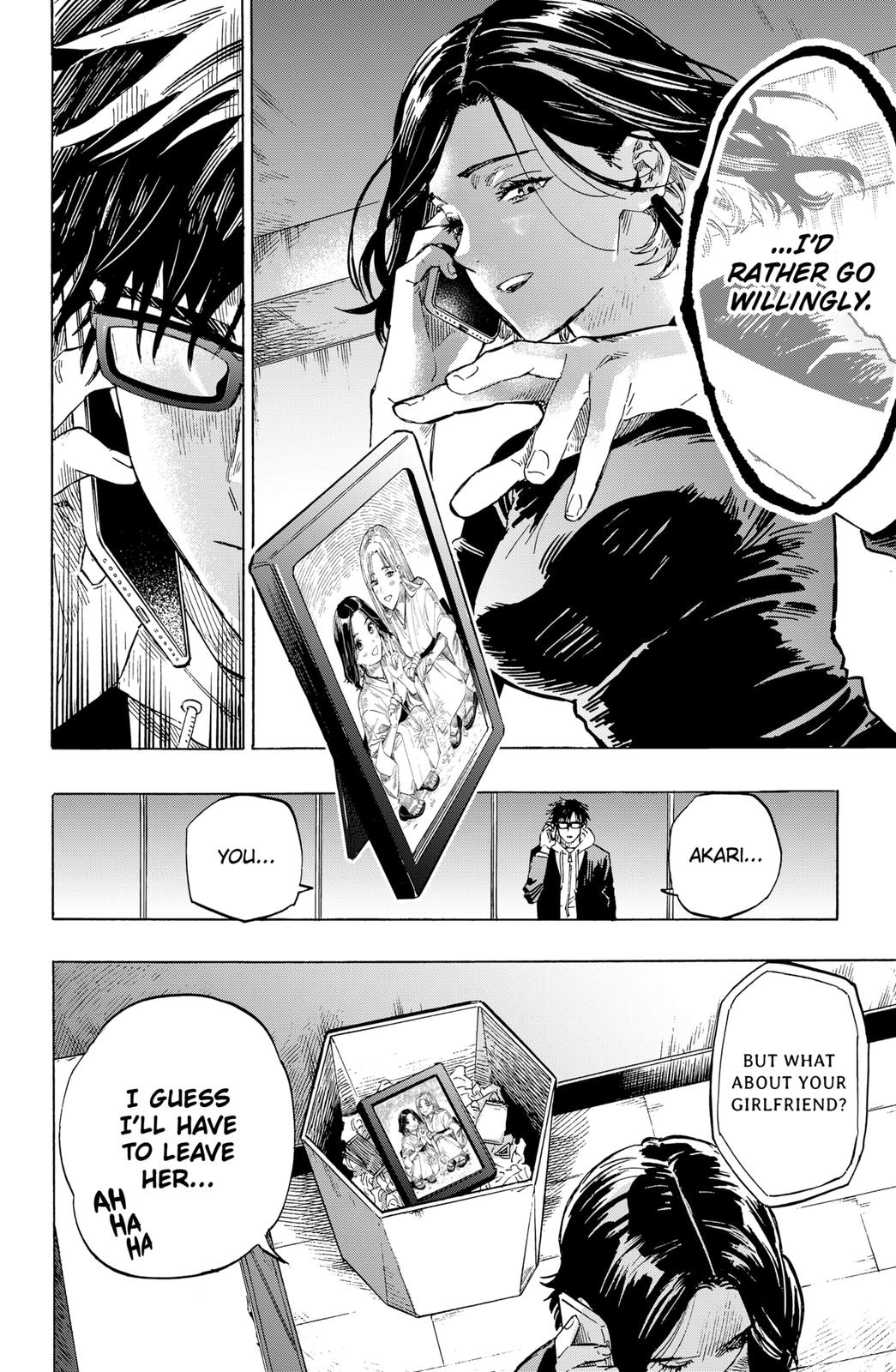 Read Marriage Toxin EN Manga Online