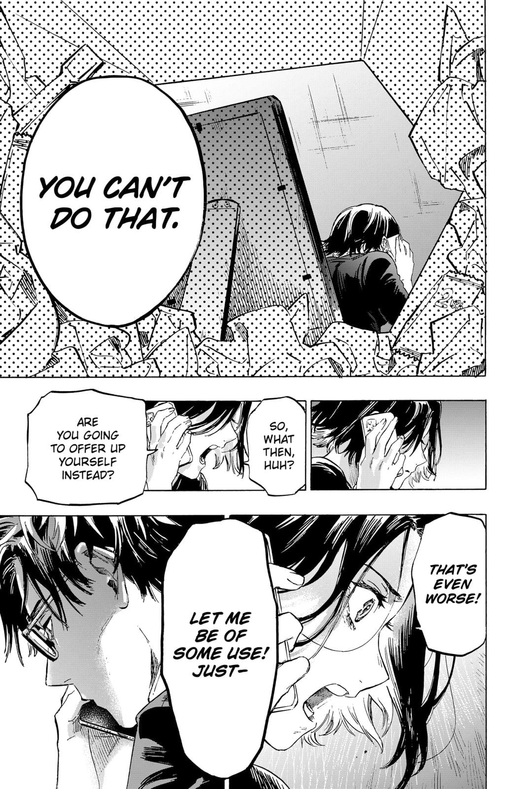 Read Marriage Toxin EN Manga Online