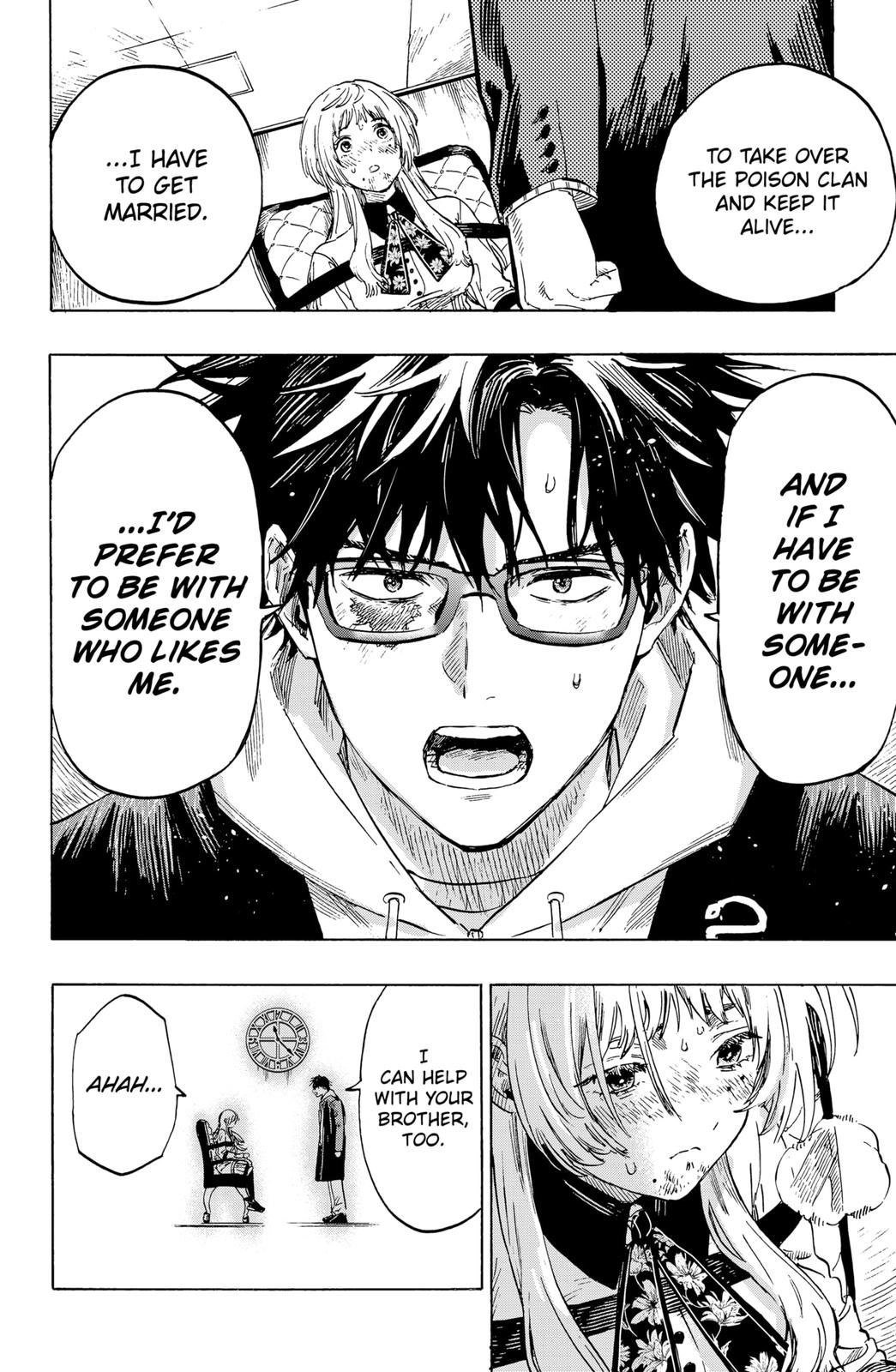 Read Marriage Toxin EN Manga Online
