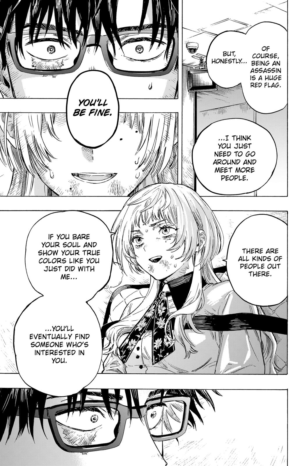 Read Marriage Toxin EN Manga Online