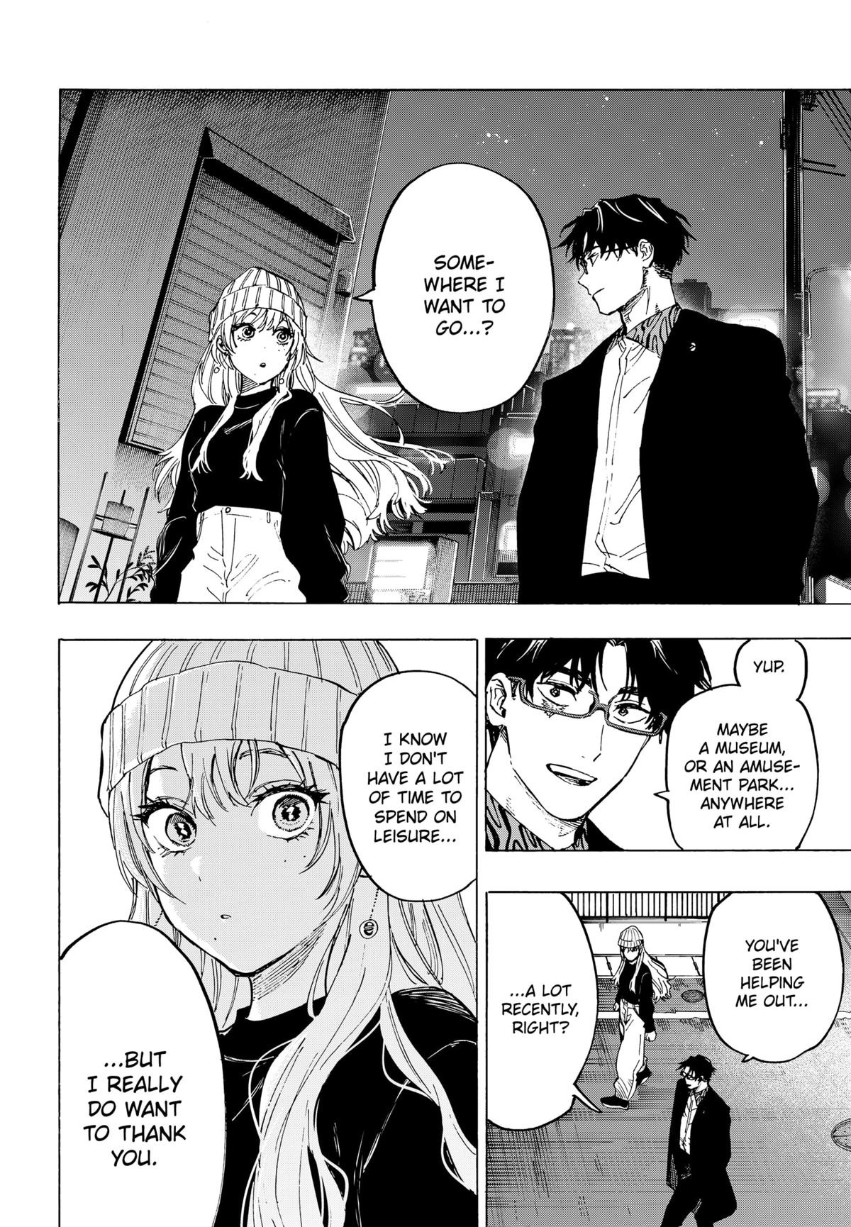 Read Marriage Toxin EN Manga Online