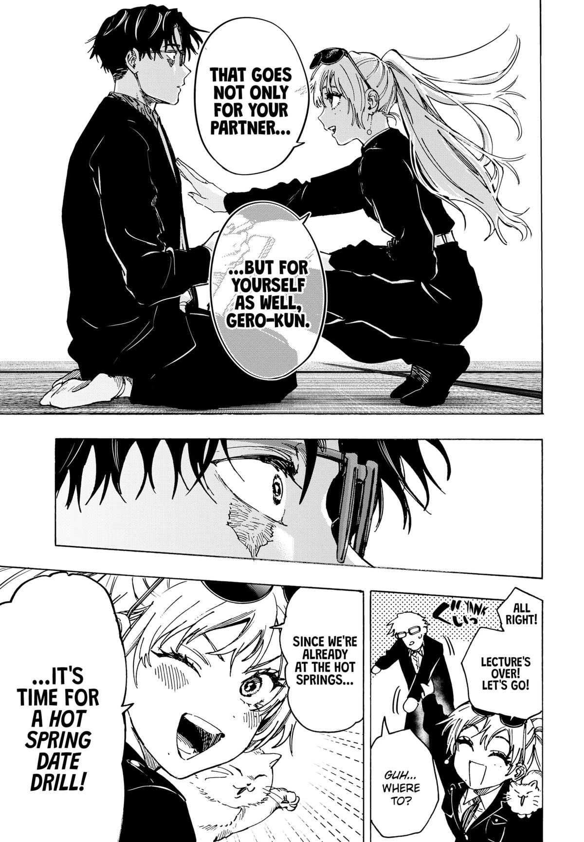 Read Marriage Toxin EN Manga Online