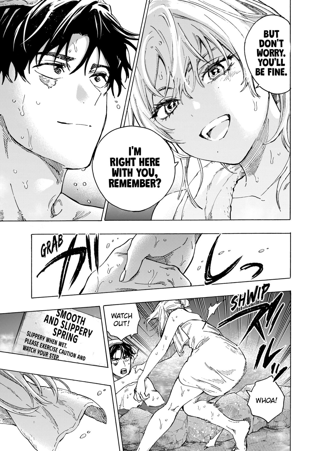 Read Marriage Toxin EN Manga Online