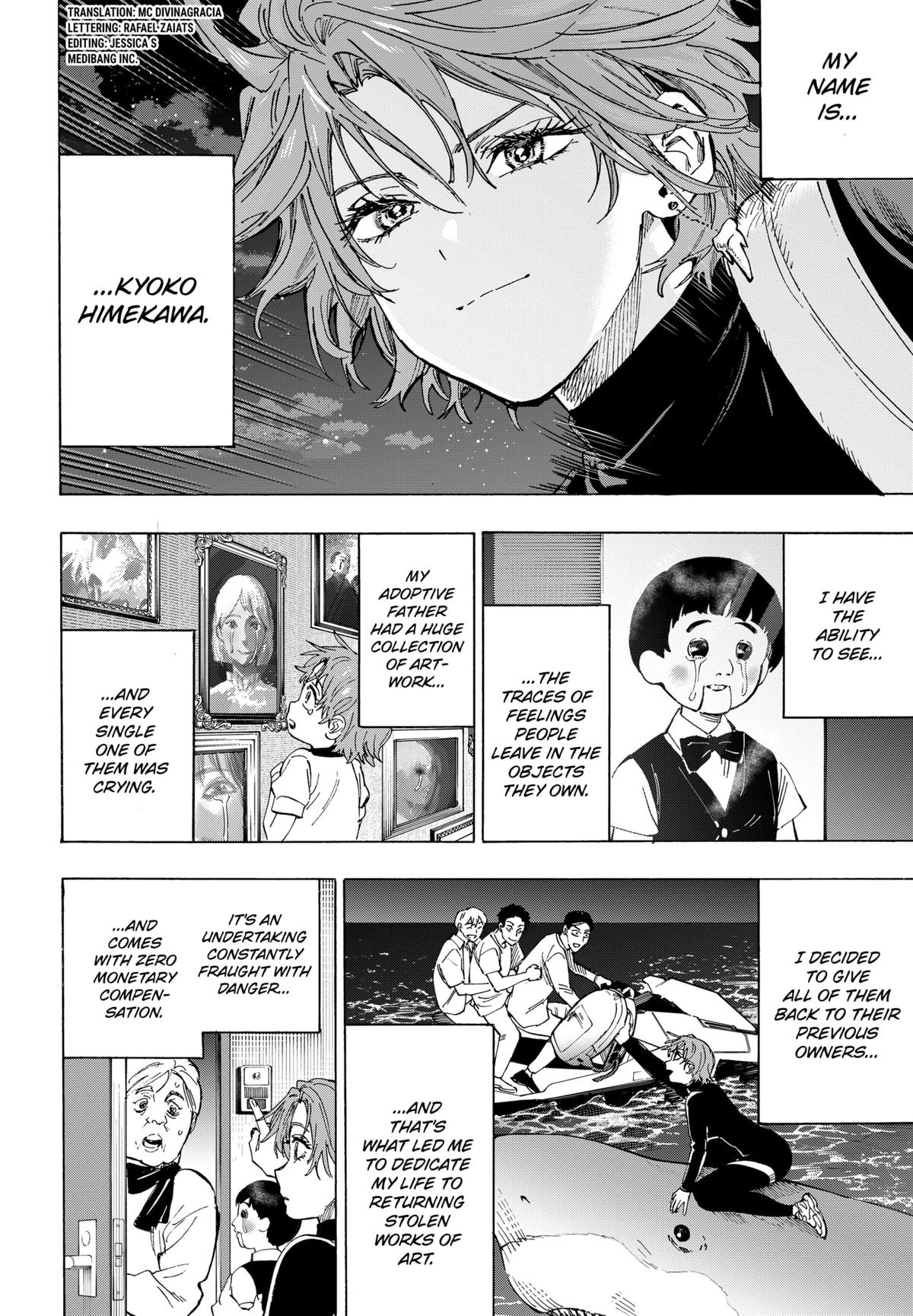 Read Marriage Toxin EN Manga Online