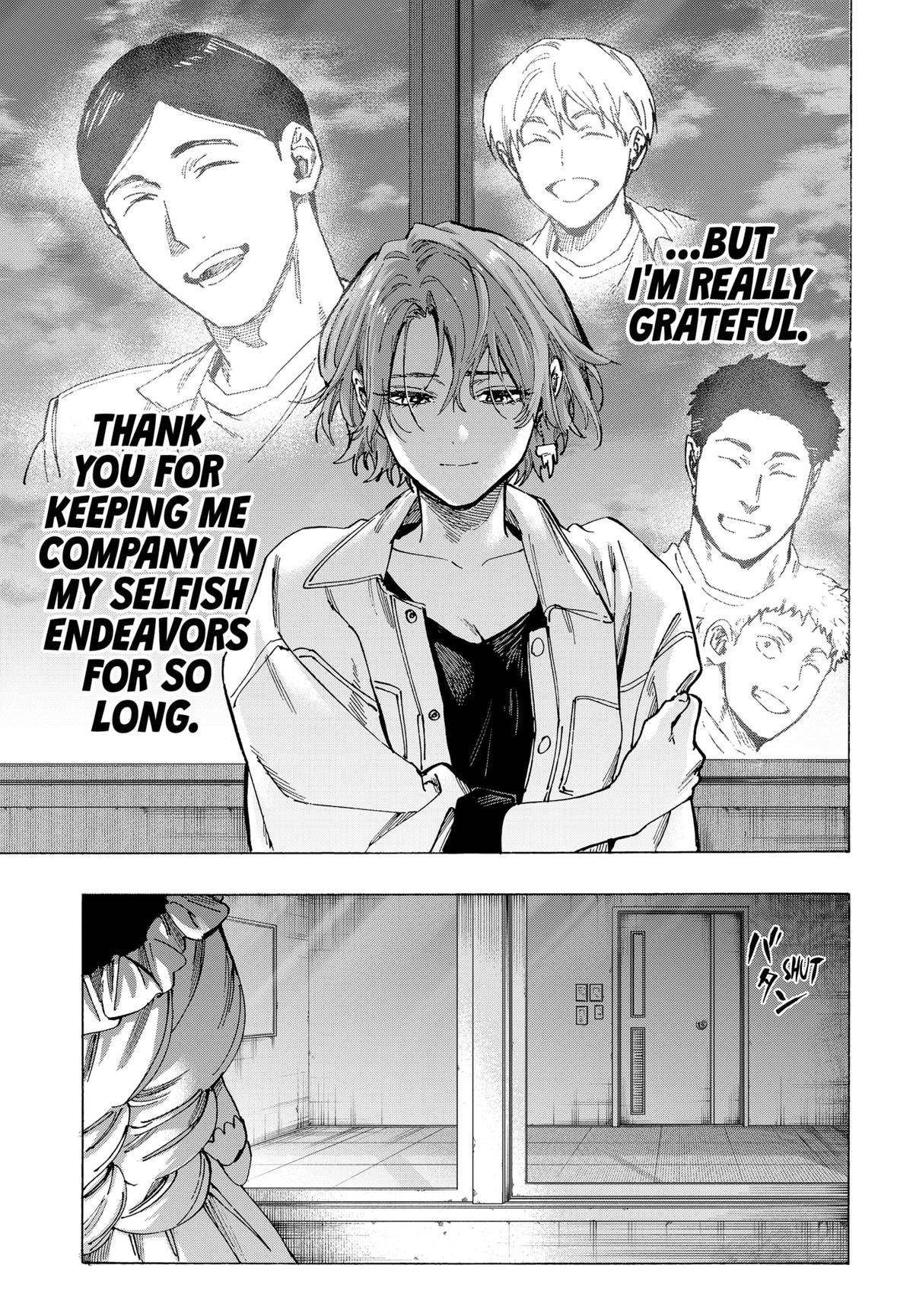 Read Marriage Toxin EN Manga Online