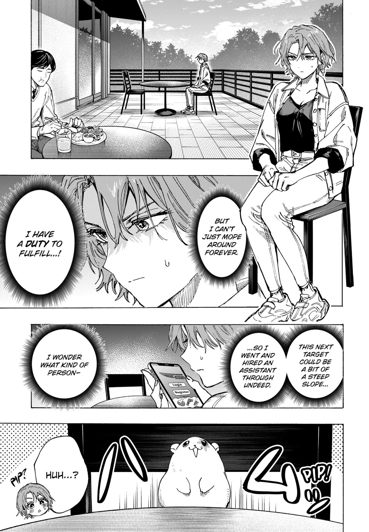 Read Marriage Toxin EN Manga Online