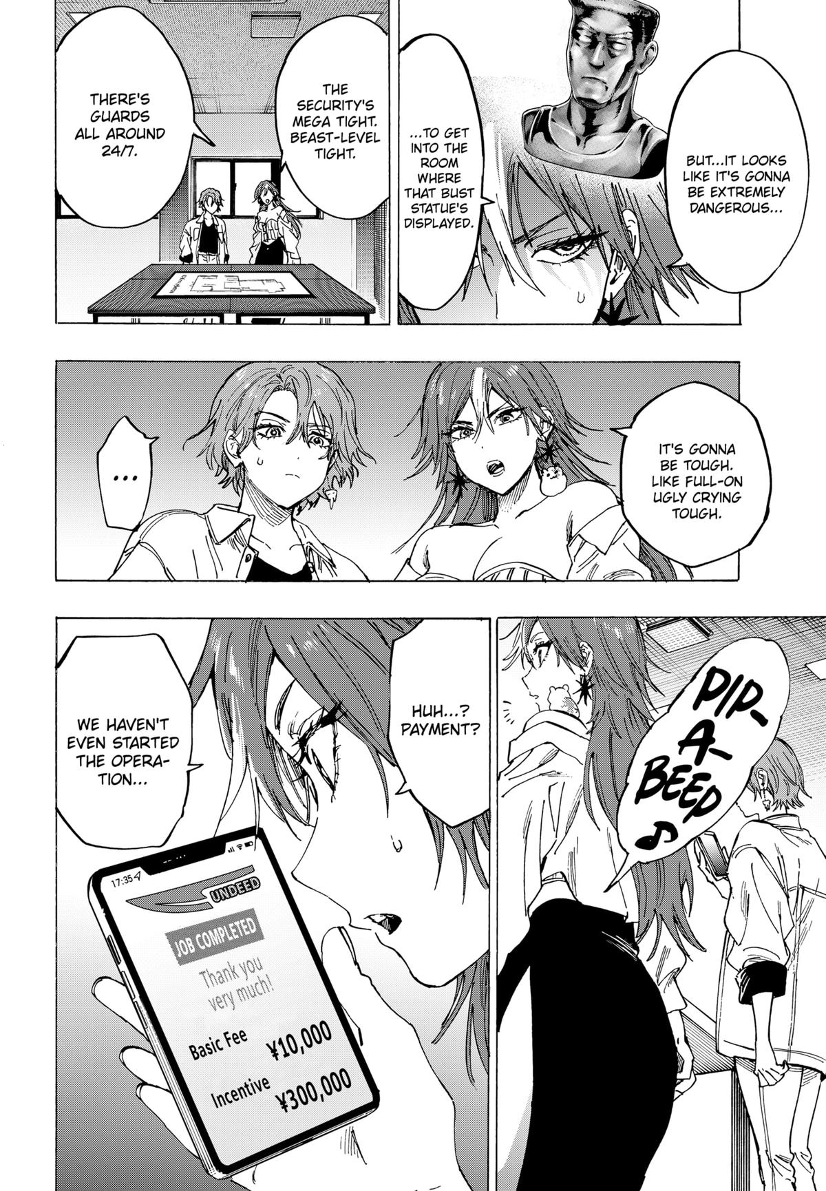 Read Marriage Toxin EN Manga Online