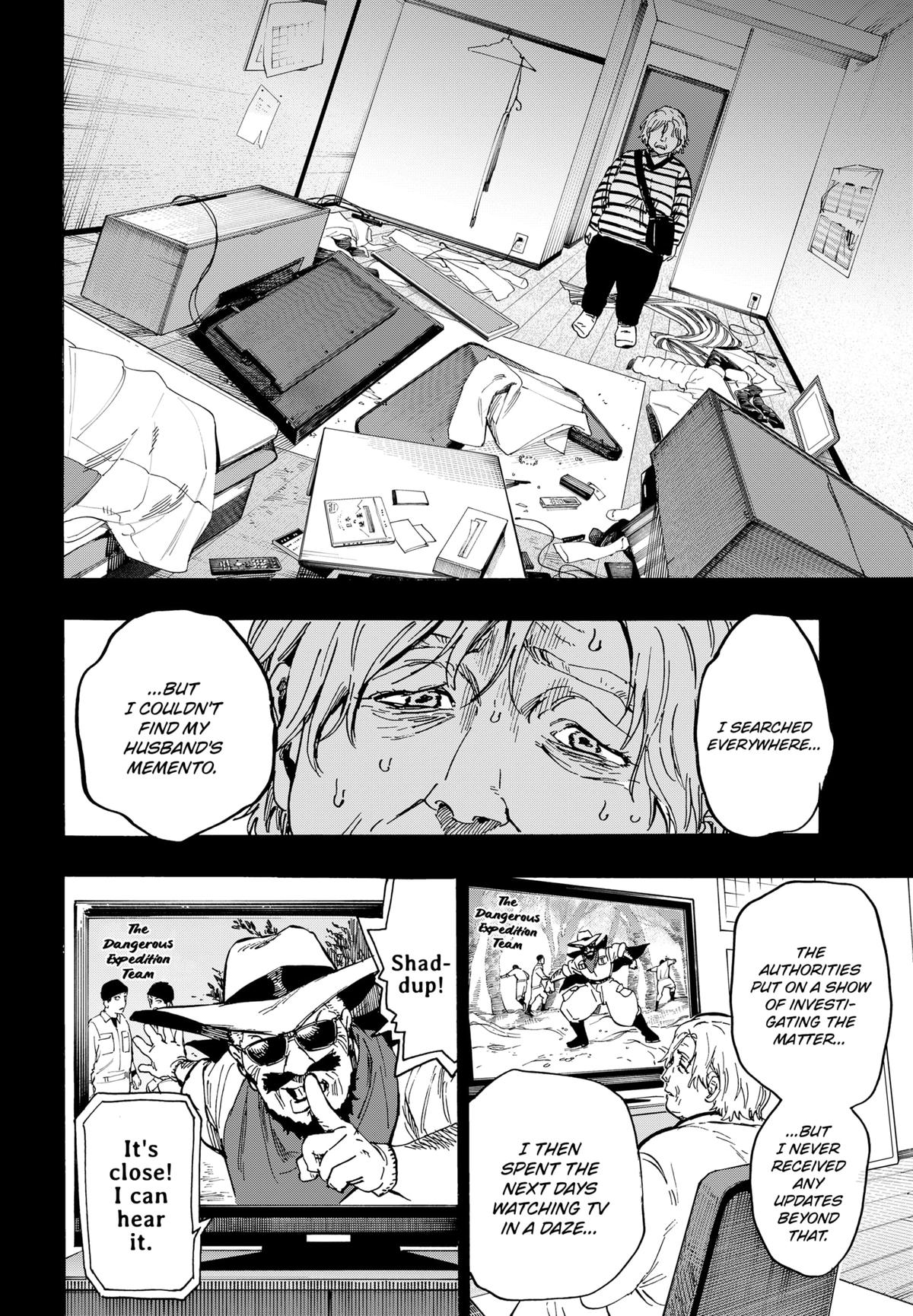 Read Marriage Toxin EN Manga Online