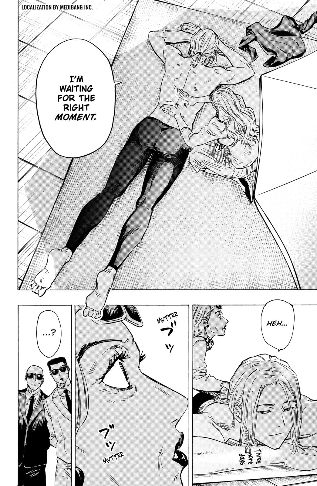 Read Marriage Toxin EN Manga Online
